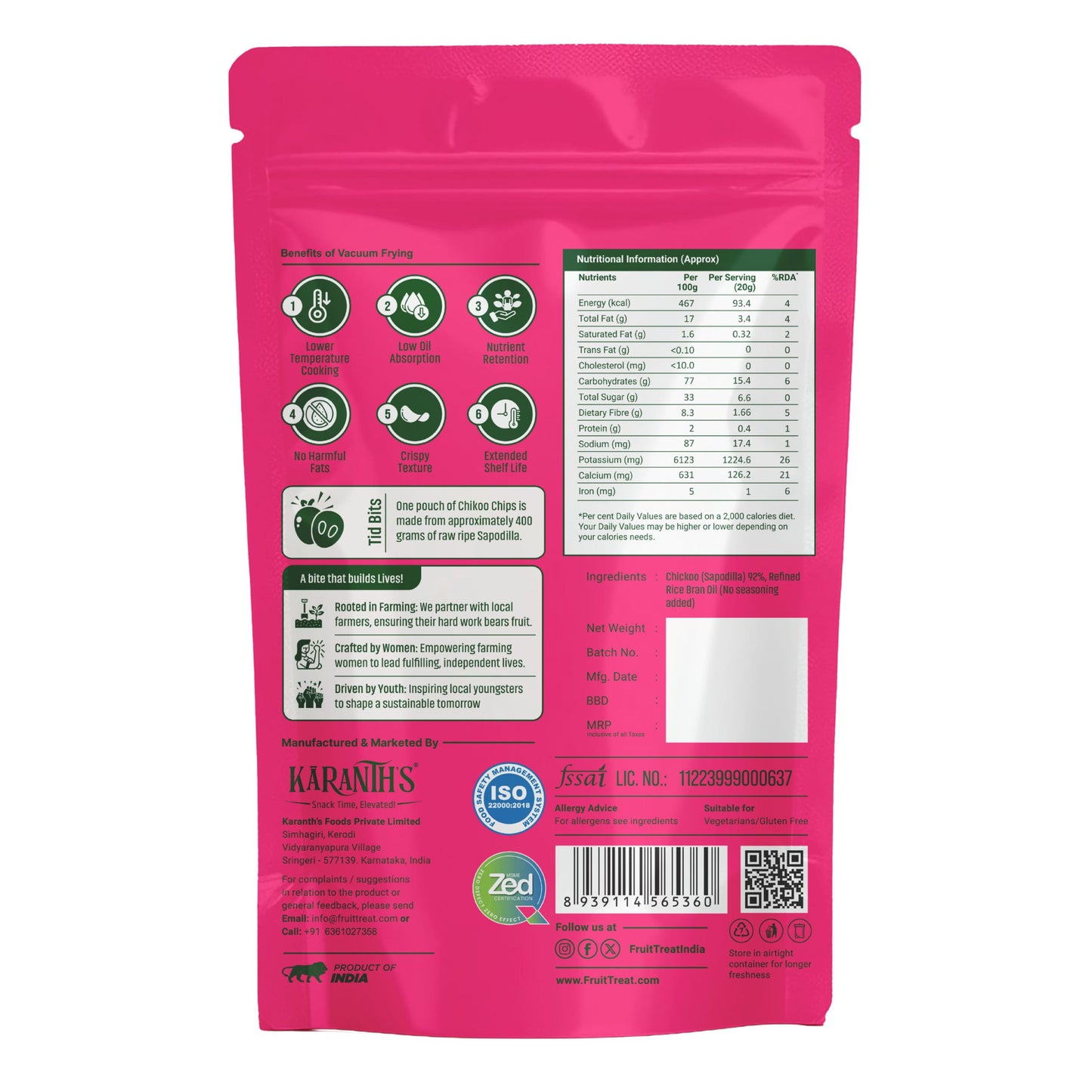 Vacuum Fried Chikoo (Sapodilla) - 40 gms