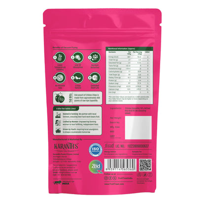 Vacuum Fried Chikoo (Sapodilla) - 40 gms