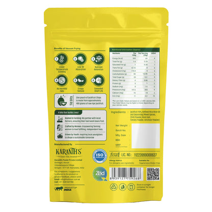 Vacuum Fried Jackfruit Chilli- 50 gms